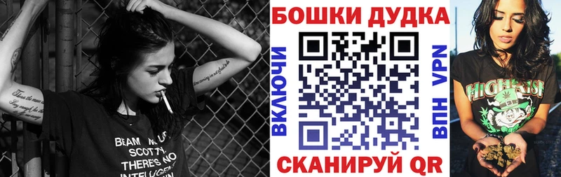 Где найти наркотики Пролетарск ГАШИШ A PVP Бутират Мефедрон Галлюциногенные грибы Марихуана COCAIN