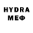 МДМА VHQ Eugen Ostrow