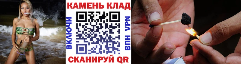 ГАШ Ice-O-Lator Пролетарск