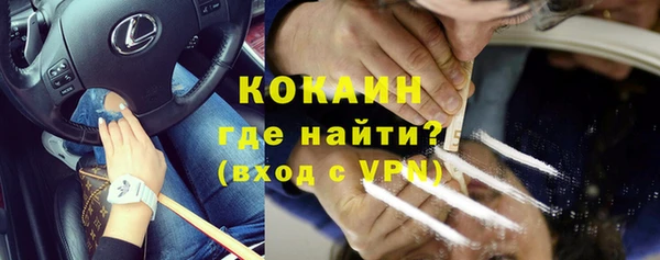 гидропоника Лабытнанги