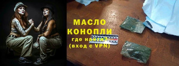 гидропоника Лабытнанги