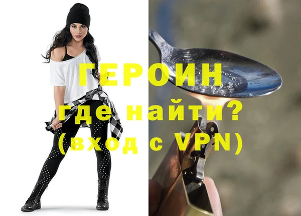 тгк Березники