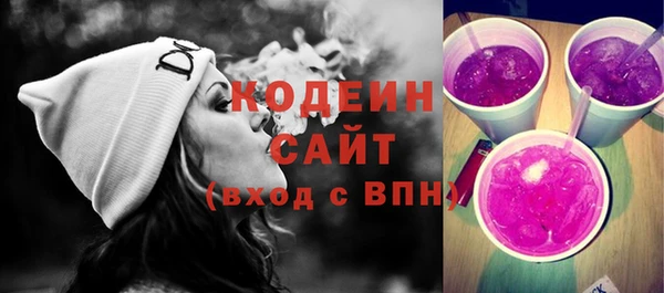 гидропоника Лабытнанги