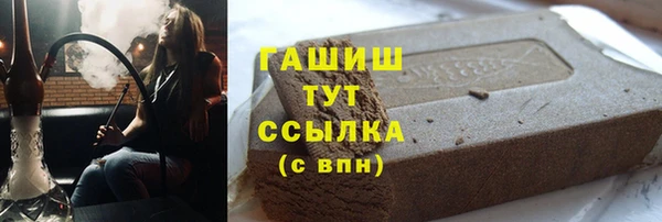 тгк Ладушкин