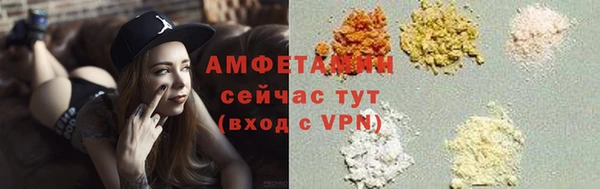 тгк Ладушкин