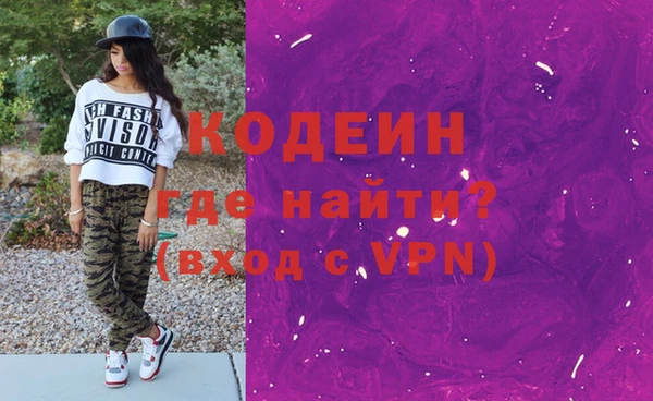 тгк Ладушкин