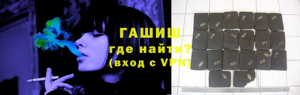 гидропоника Лабытнанги