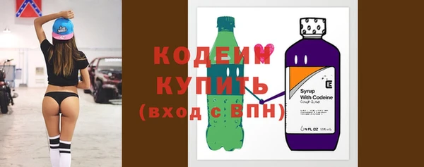 гидропоника Лабытнанги