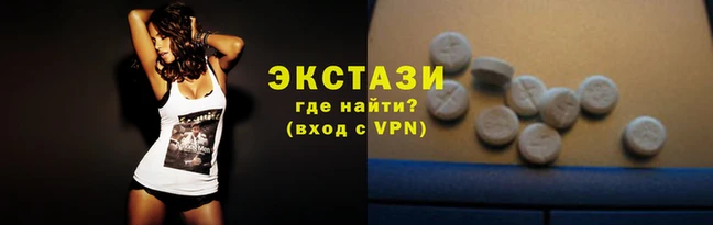 гидропоника Лабытнанги