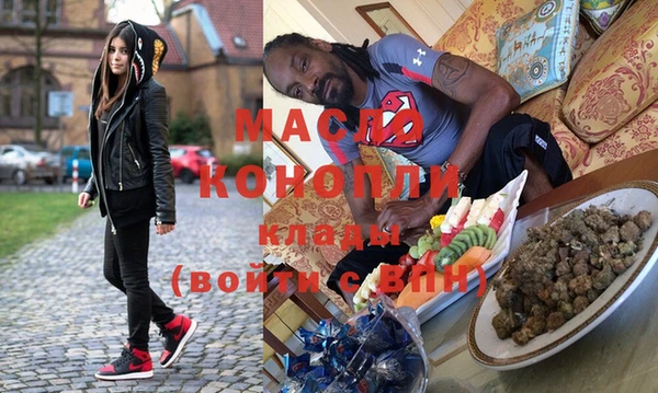 гидропоника Лабытнанги