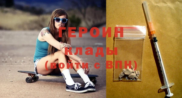 тгк Ладушкин