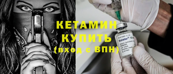 гидропоника Лабытнанги