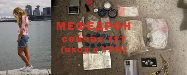 гидропоника Лабытнанги