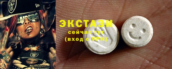 гидропоника Лабытнанги