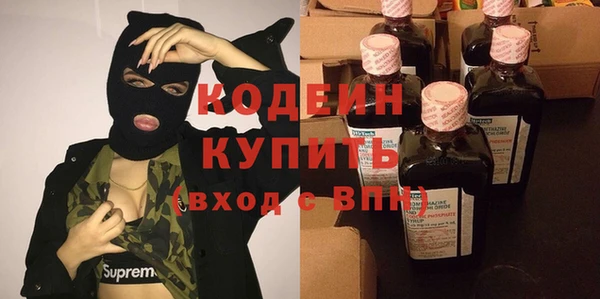 тгк Ладушкин