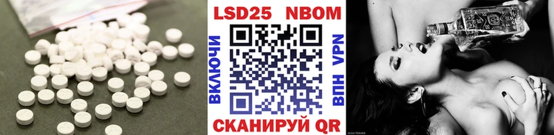как найти закладки  kraken ТОР  Лсд 25 экстази ecstasy  Пролетарск 