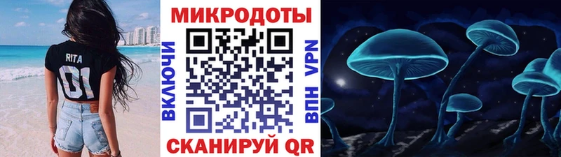 гидра tor  Пролетарск  Галлюциногенные грибы Cubensis  купить наркотики сайты 